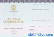Специалист 2014-2026 Киржач